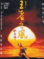 色婷婷伊人