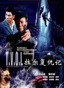 男人的天堂一区
